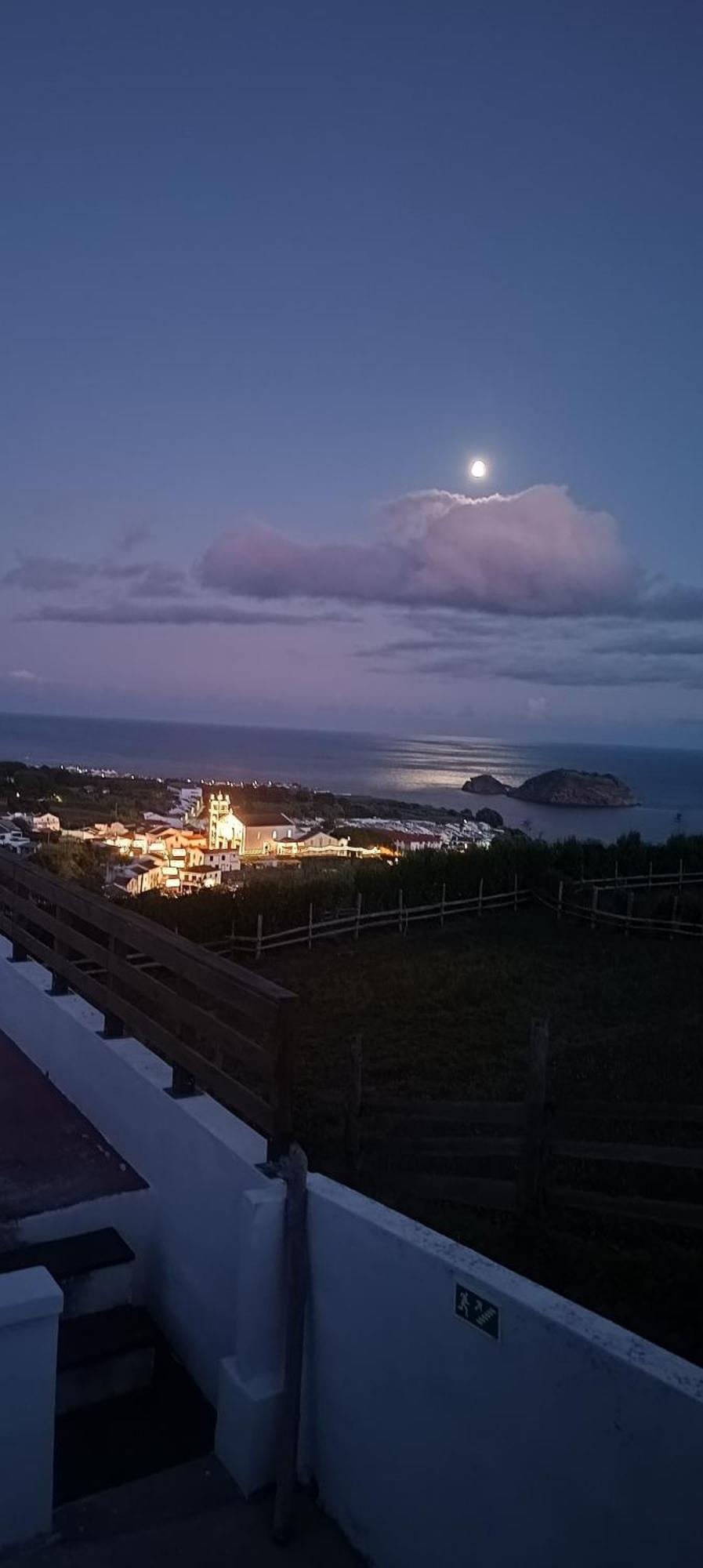 Um Quarto Da Casa Do Monte ヴィラ・フランカ・ド・カンポ エクステリア 写真